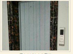 電梯門套 電梯門套